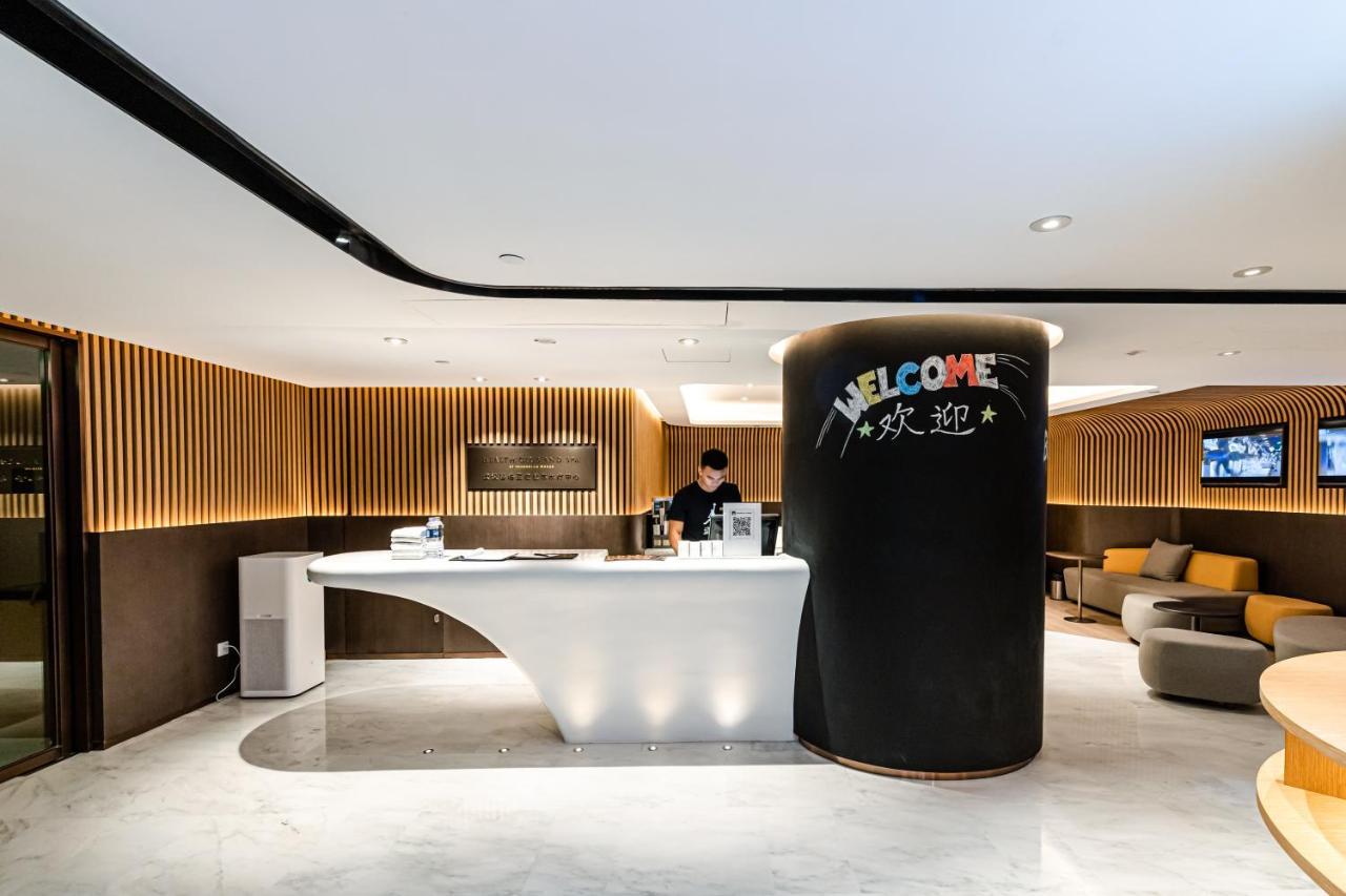 Shangri-La Wuhan,Close To The Mixc With Three Subway Lines Exterior foto